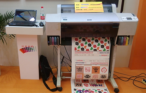 上海墻紙展 壁紙印花