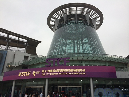 鴻盛數碼數碼印花 2014海博會