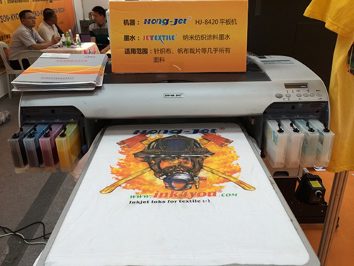 鴻盛數碼數碼印花 2014海博會