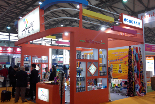 鴻盛數碼 2014國際印花工業展