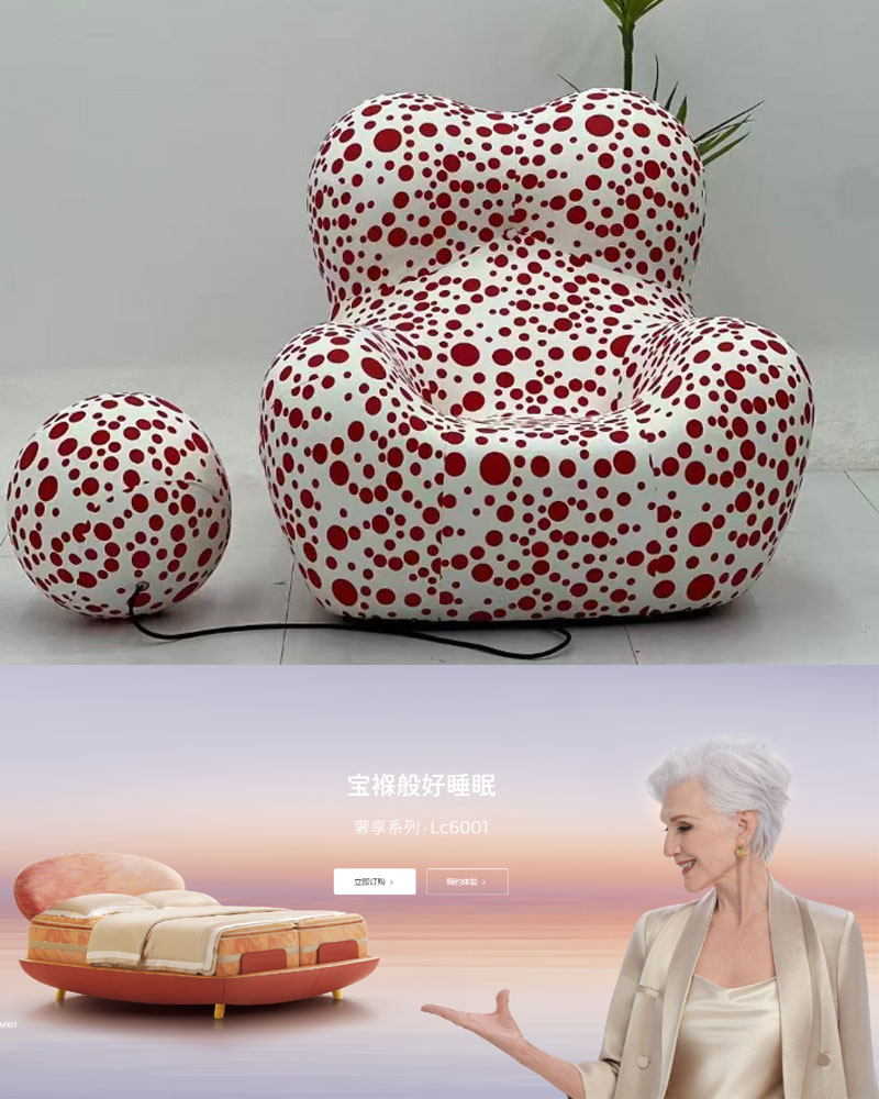 水性乳膠打印沙發皮革墻布方案