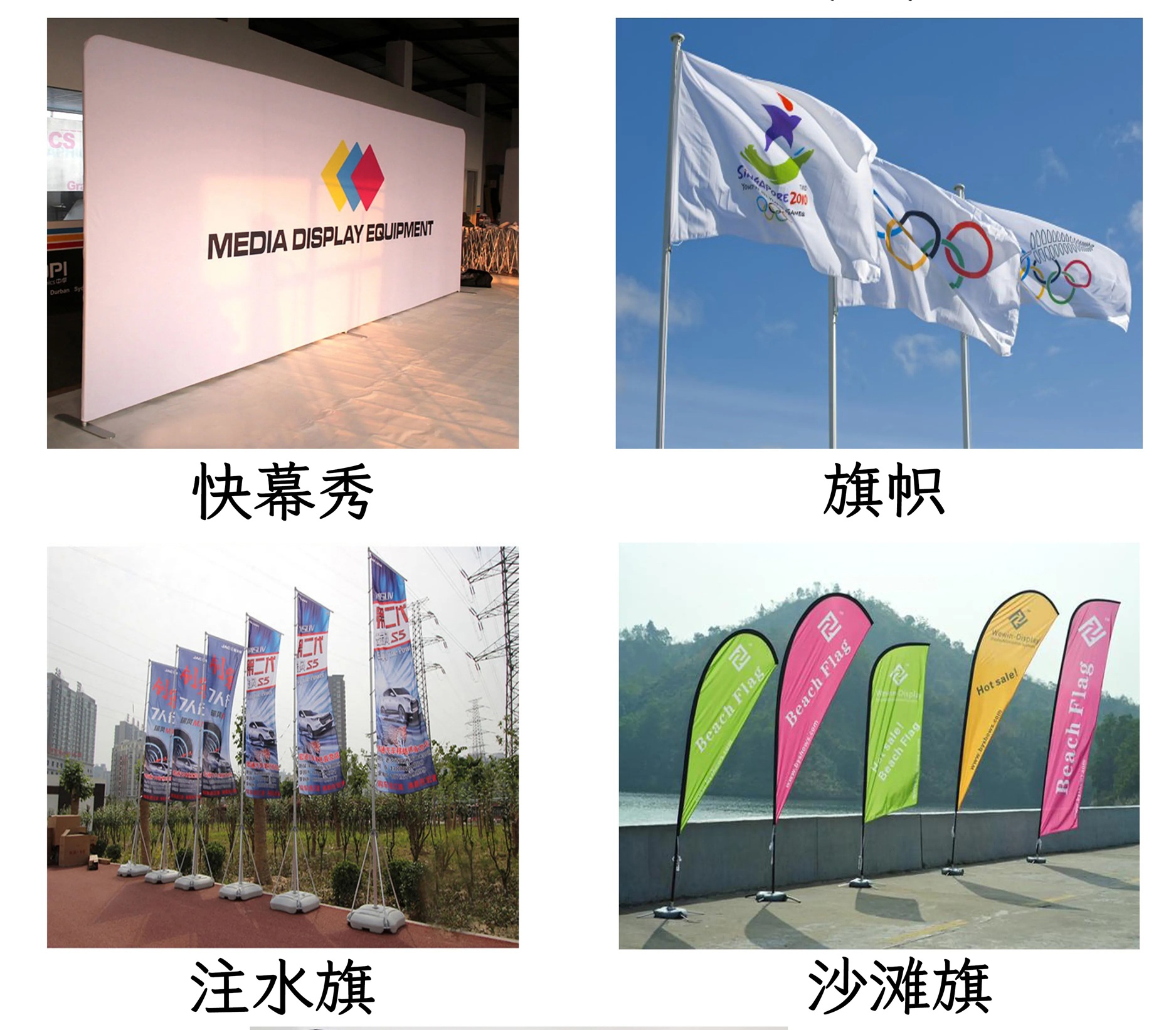 高日曬分散墨水打印方案應用